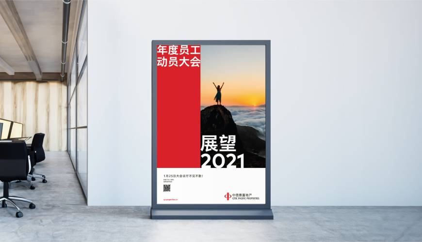宁安市优秀的VI设计工作室