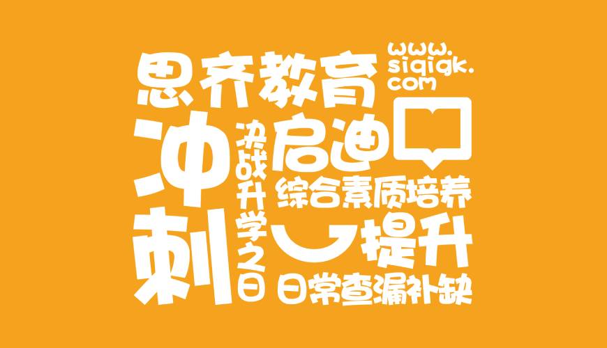 宁安市VI设计失去焦点的4个迹象