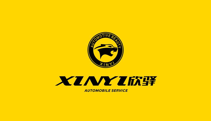 宁安市VI设计公司为品牌重塑确保成功的步骤