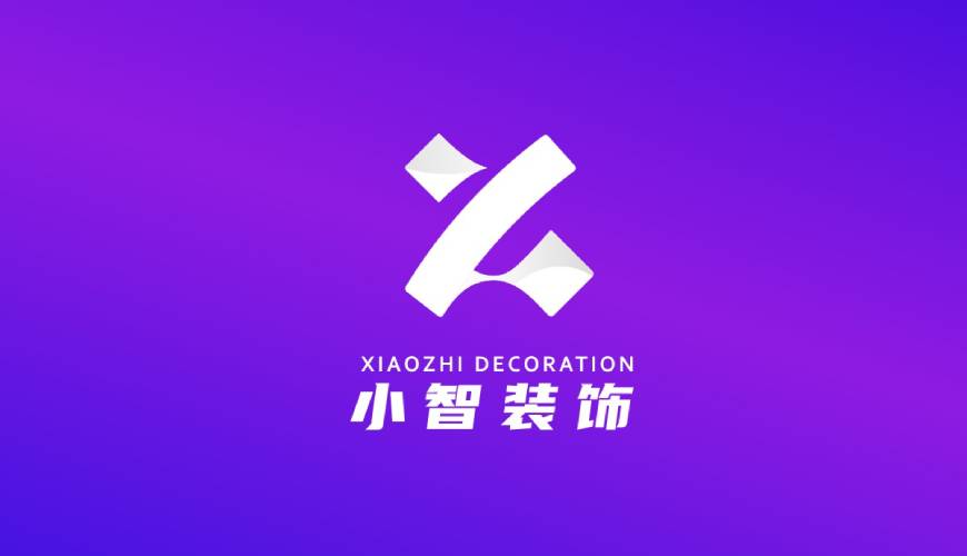 宁安市VI设计公司如何衡量您的品牌健康度