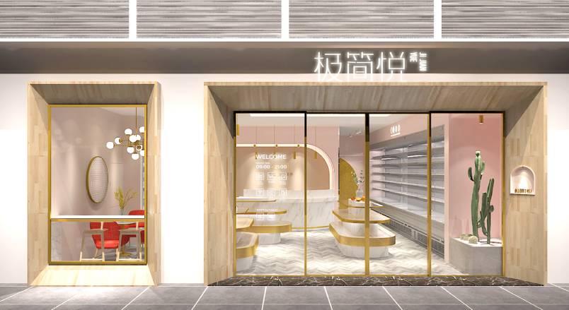 宁安市VI设计的创新路径：引领城市与企业品牌新发展